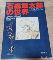작은이미지