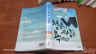 작은이미지