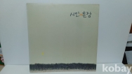 작은이미지