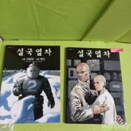 작은이미지