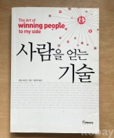 작은이미지