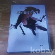 작은이미지