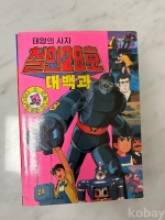 작은이미지