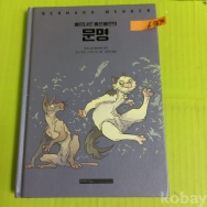 작은이미지