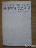작은이미지