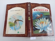 작은이미지