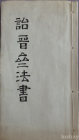작은이미지