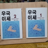 작은이미지
