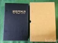 작은이미지