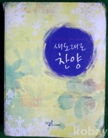 작은이미지