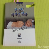 작은이미지
