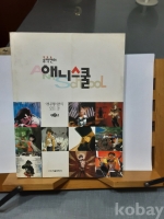 작은이미지