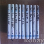 작은이미지