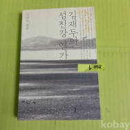 작은이미지