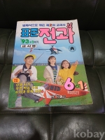 작은이미지