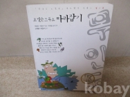작은이미지