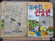 작은이미지