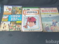 작은이미지