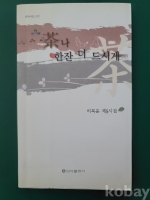 작은이미지