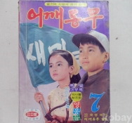 작은이미지