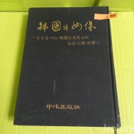 작은이미지