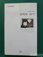 작은이미지