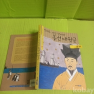 작은이미지