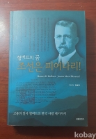 작은이미지