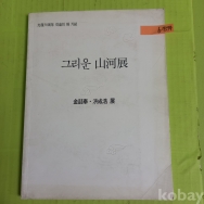 작은이미지