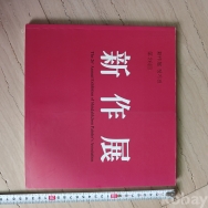 작은이미지