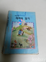 작은이미지