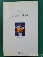 작은이미지