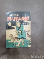 작은이미지