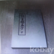 작은이미지