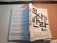 작은이미지