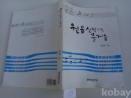 작은이미지