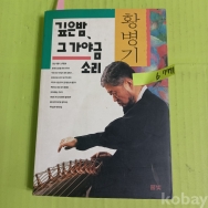 작은이미지