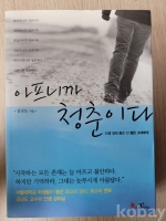 작은이미지
