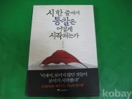 작은이미지