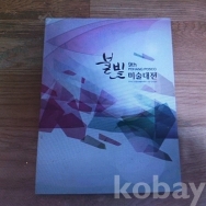 작은이미지