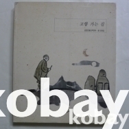 작은이미지
