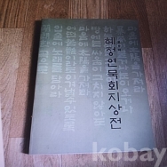 작은이미지