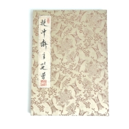 작은이미지