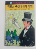 작은이미지