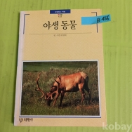 작은이미지