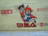 작은이미지