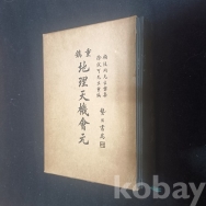 작은이미지