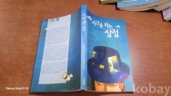 작은이미지