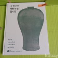 작은이미지