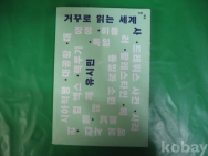 작은이미지